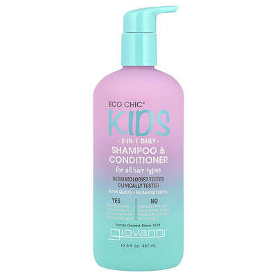 Детский шампунь и кондиционер Giovanni Eco Chic® 487 ml