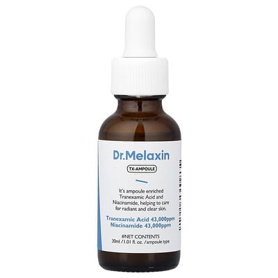 TX-Ampoule, 1.01 fl oz (30 ml)
