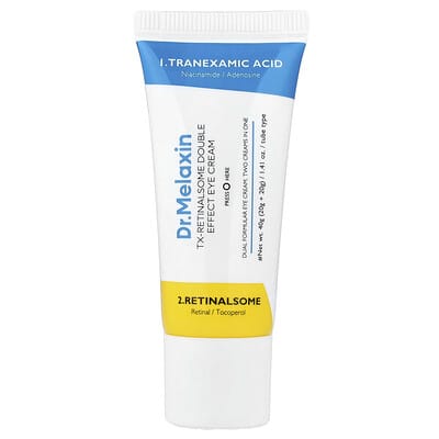 TX Retinalsome Double Effect крем для глаз, 1.41 oz (40 g)