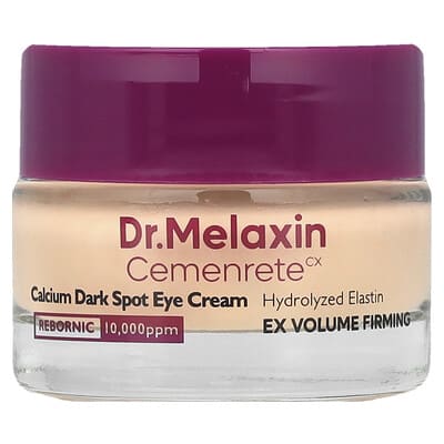 CalciumCX, Calcium Dark Spot Cover Eye Cream, 0.52 oz (15 g)