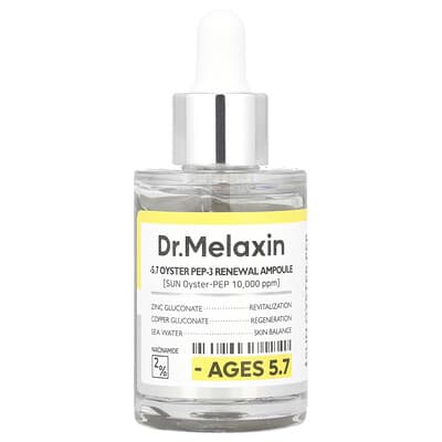 Сыворотка Oyster Pep-3 Renewal Ampoule, 1.01 fl oz (30 ml)
