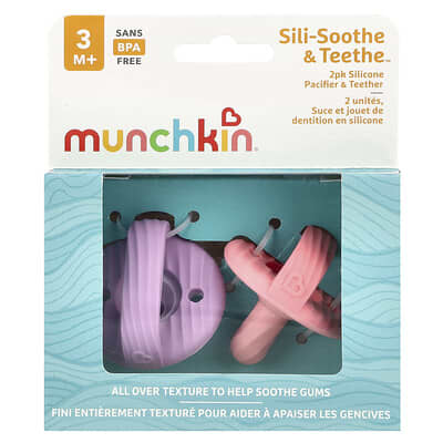 Sili-Soothe & Teethe™, силиконовый пустышка и прорезыватель, 3 месяца+, светло-розовый и светло-фиолетовый, 2 шт