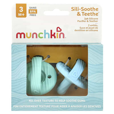 Прорезыватель и пустышка из силикона Sili-Soothe & Teethe™, 2 шт., голубой и светло-зеленый