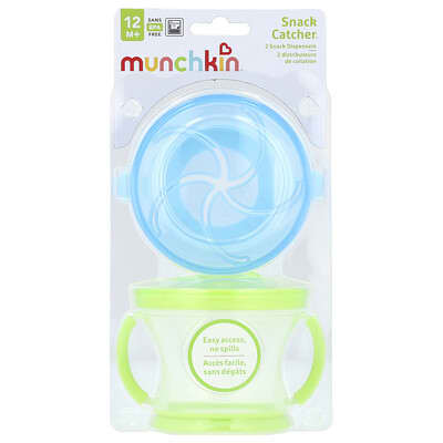 Snack Catcher™, Snack Dispensers, 12 Months+, Light Green & Light Blue, 2 Count