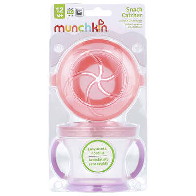 Snack Catcher™, Snack Dispensers, 12 Months+, Light Pink & Light Purple, 2 Count