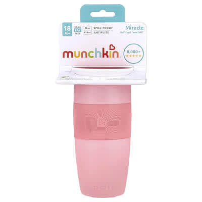 Кружка Miracle® 360°, 18 Months+, Light Pink, 14 oz (414 ml)