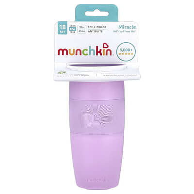 Чашка Miracle® 360° 18 Months+, Light Purple, 14 oz (414 ml)