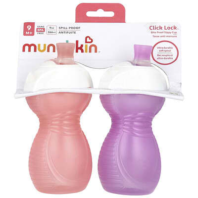 Поильник Click Lock™, Bite Proof Sippy Cup, 9 Months+, Light Pink & Light Purple, 2 Count, 9 oz (266 ml) Each