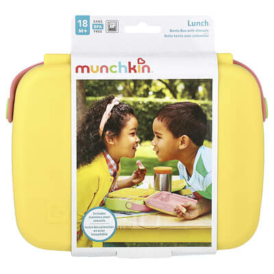 Lunch™, Bento Box With Utensils, 18 Months+, Yellow, 3 Piece Set