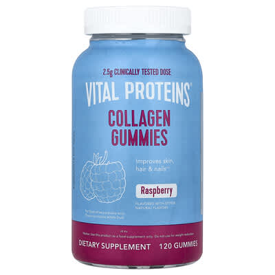 Желейные витамины Vital Proteins Collagen Gummies, Raspberry, 120 штук (0.625 g на штуку)