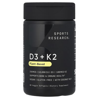 D3 + K2, растительный комплекс, 250 mcg/100 mcg, 60 вегетарианских мягких капсул