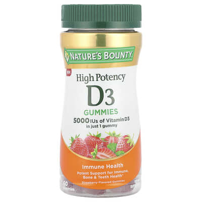 Желейные витамины Vitamin D3, High Potency, Strawberry, 5,000 IU, 60 Gummies