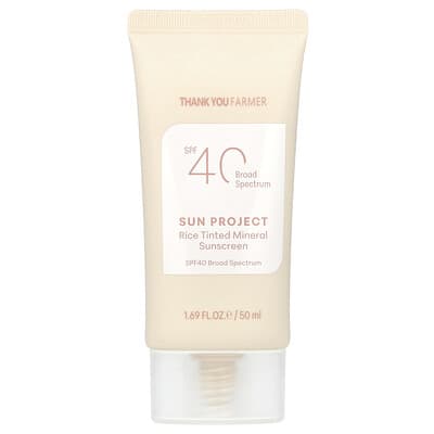Sun Project, Rice Tinted Mineral Sunscreen, SPF40, 1.69 fl oz (50 ml)