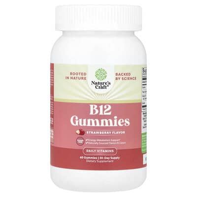 Напиток B12 Gummies, Strawberry, 60 Gummies