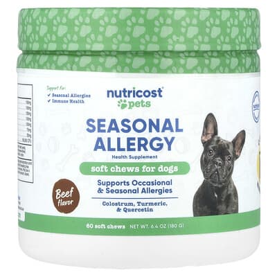 Витамины для собак Nutricost Seasonal Allergy Beef, 60 Soft Chews, 6.4 oz (180 g)