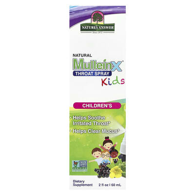 MulleinX® Детский спрей для горла, 60 ml