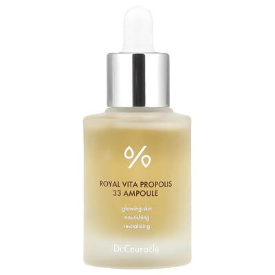 Royal Vita Propolis 33 ампулы, 1.01 fl oz (30 ml)