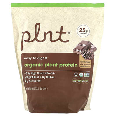 Растительный протеин Plnt, шоколад, 2.65 lbs