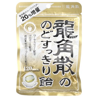 Herbal Drops, Honey and Milk, 32 Drops, 3.1 oz (88 g)