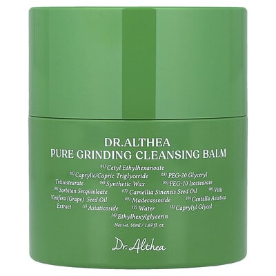 Очищающий бальзам Pure Grinding, 1.69 fl oz (50 ml)