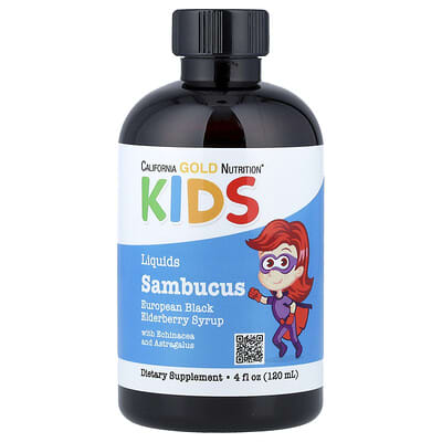 Детский сироп Sambucus Elderberry, 4 fl oz (120 ml)