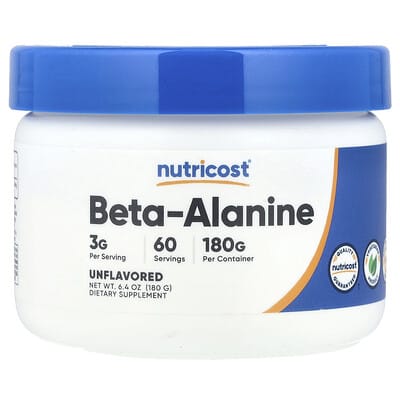 Бета-аланин без вкуса