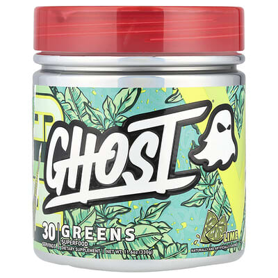 Зелень Ghost, 330 g