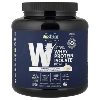 Изолят сывороточного протеина 100% Whey Protein Isolate Powder, Natural, 1.5 lbs (699 g)