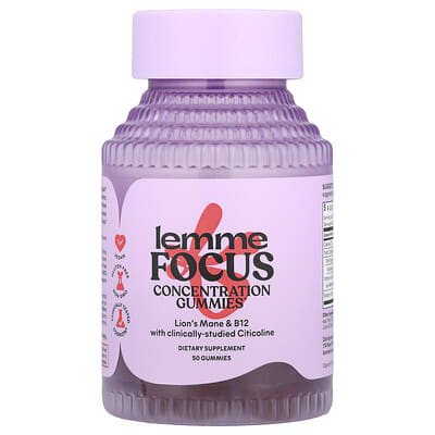Желейные конфеты Lemme Focus, Клубника, 50 штук