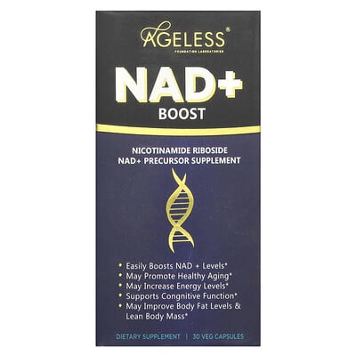 NAD+ Boost, 30 вегетарианских капсул