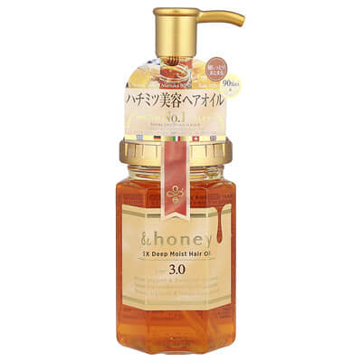 EX Deep Moist Масло для волос, Bulgarian Grand Rose Honey, 3.4 fl oz (100 ml)