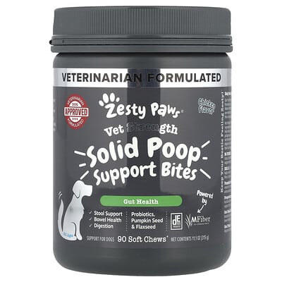 Vet Strength Solid Poop Support Bites, For Dogs, All Ages, Chicken, 90 Soft Chews, 11.1 oz (315 g)