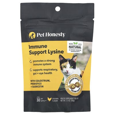 Поддержка иммунитета Lysine для кошек, курица, 3.7 oz (100 g)
