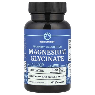 Магний глицинат, максимальное усвоение, 60 капсул (250 mg на капсулу)