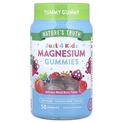 Детское желеванное магниевое Just 4 Kidz, Mixed Berry, 50 штук