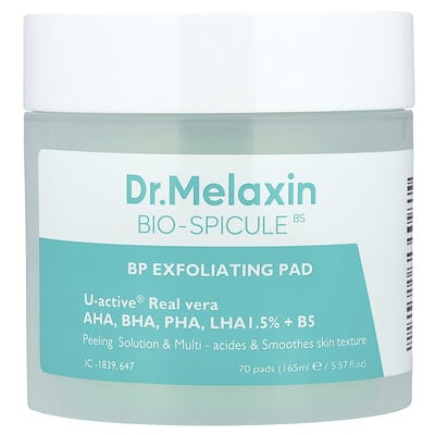 Очищающие диски Dr.Melaxin Bio-Spicule Exfoliating Pad, 70 шт., 5.57 fl oz (165 ml)