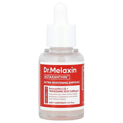 Astaxanthin, Brightening Ampoule, 1.01 fl oz (30 ml)