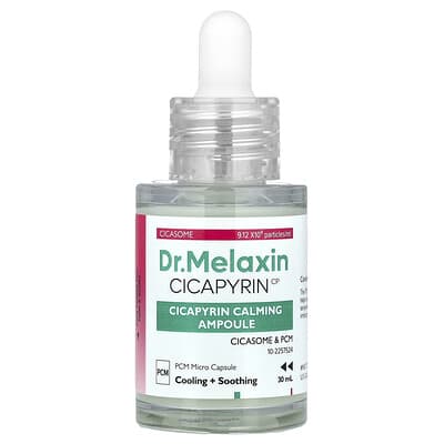 Сыворотка Cicapyrin Calming Ampoule, 1.01 fl oz (30 ml)