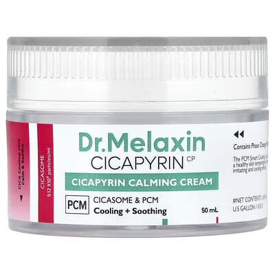 Успокаивающий крем Cicapyrin Calming Cream