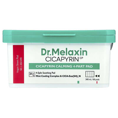 Cicapyrin Calming 4-Part Pad, 80 Pads