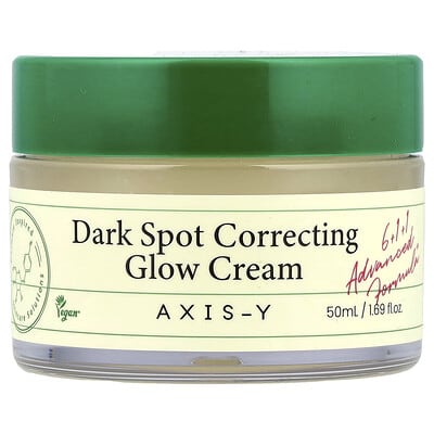 Axis-Y крем для сияния кожи с коррекцией темных пятен, 1.69 fl oz (50 ml)