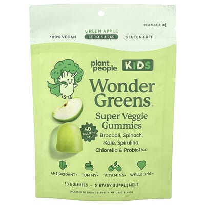 Детские мармеладные витамины WonderGreens Green Apple