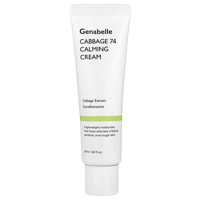 Успокаивающий крем Cabbage, 50 ml