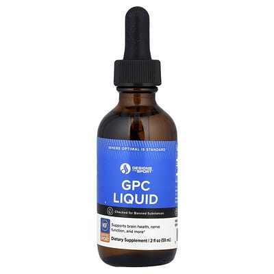 Designs For Sport®, GPC Liquid, 600 mg, 2 fl oz (59 ml)