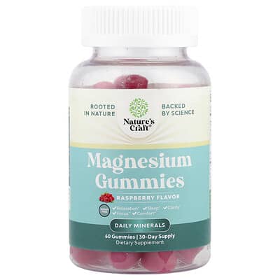Magnesium Gummies, Raspberry, Sugar Free, 60 Gummies