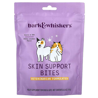 Skin Support Bites, For Dogs & Cats, White Cheddar , 6.34 oz (180 g)