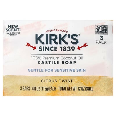 Kirk's мыло из 100% натурального кокосового масла, Citrus Twist, 3 куска по 4 oz (113 g)