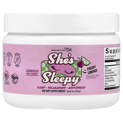 Добавка She's Sleepy, Cherry Limeade, 226.8 g