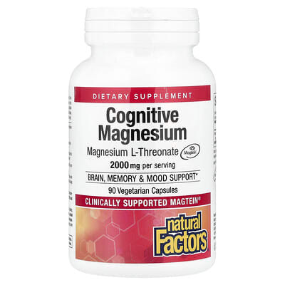 Cognitive Magnesium, 90 вегетарианских капсул (48 mg на капсулу)