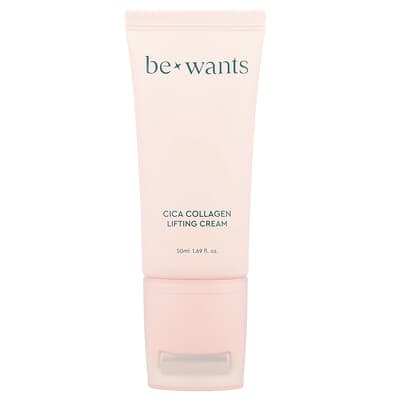 Лифтинг-крем Cica Collagen 50 ml